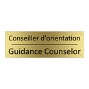 Conseiller d'orientation - Guidance Counselor