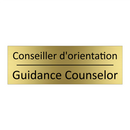 Conseiller d'orientation - Guidance Counselor