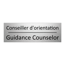 Conseiller d'orientation - Guidance Counselor