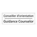 Conseiller d'orientation - Guidance Counselor