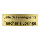 Salle des enseignants - Teacher's Lounge