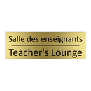 Salle des enseignants - Teacher's Lounge