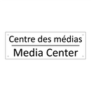 Centre des médias - Media Center