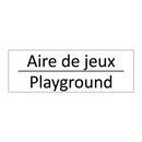 Aire de jeux - Playground