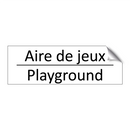 Aire de jeux - Playground