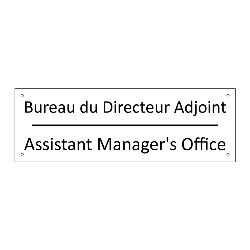Bureau du Directeur Adjoint - Assistant Manager's Office