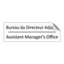 Bureau du Directeur Adjoint - Assistant Manager's Office