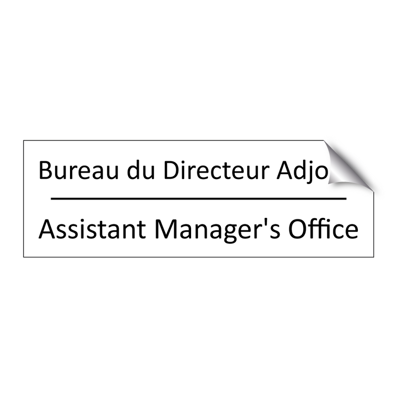 Bureau du Directeur Adjoint - Assistant Manager's Office