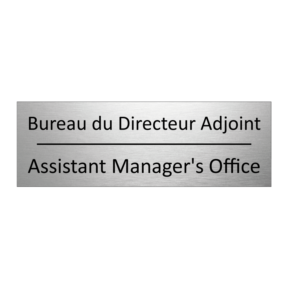 Bureau du Directeur Adjoint - Assistant Manager's Office