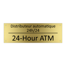 Distributeur automatique 24h/24 /.../ - 24-Hour ATM