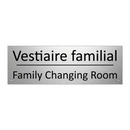 Vestiaire familial - Family Changing Room