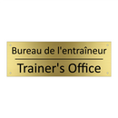 Bureau de l'entraîneur - Trainer's Office