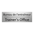 Bureau de l'entraîneur - Trainer's Office
