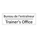 Bureau de l'entraîneur - Trainer's Office