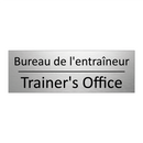 Bureau de l'entraîneur - Trainer's Office