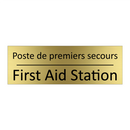 Poste de premiers secours - First Aid Station