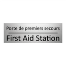 Poste de premiers secours - First Aid Station