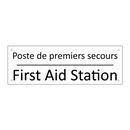 Poste de premiers secours - First Aid Station