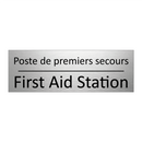 Poste de premiers secours - First Aid Station