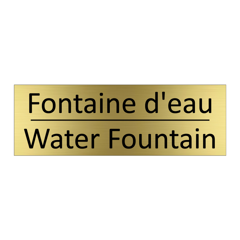 Fontaine d'eau - Water Fountain
