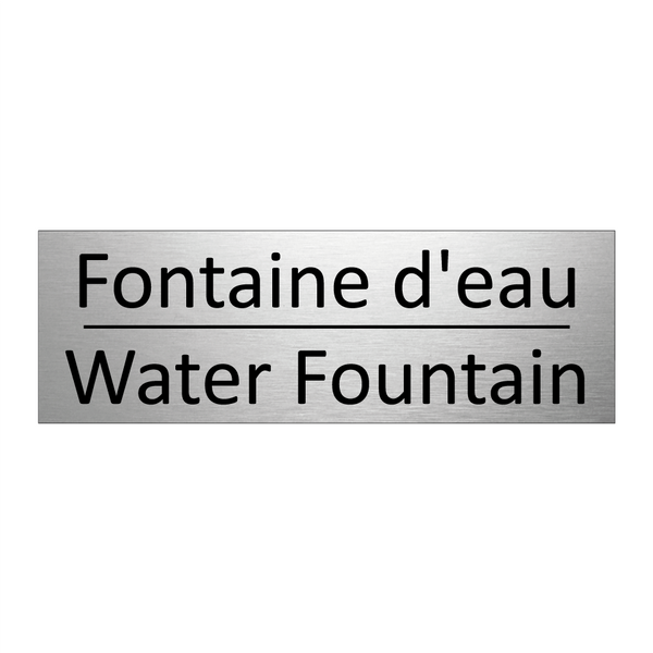 Fontaine d'eau - Water Fountain