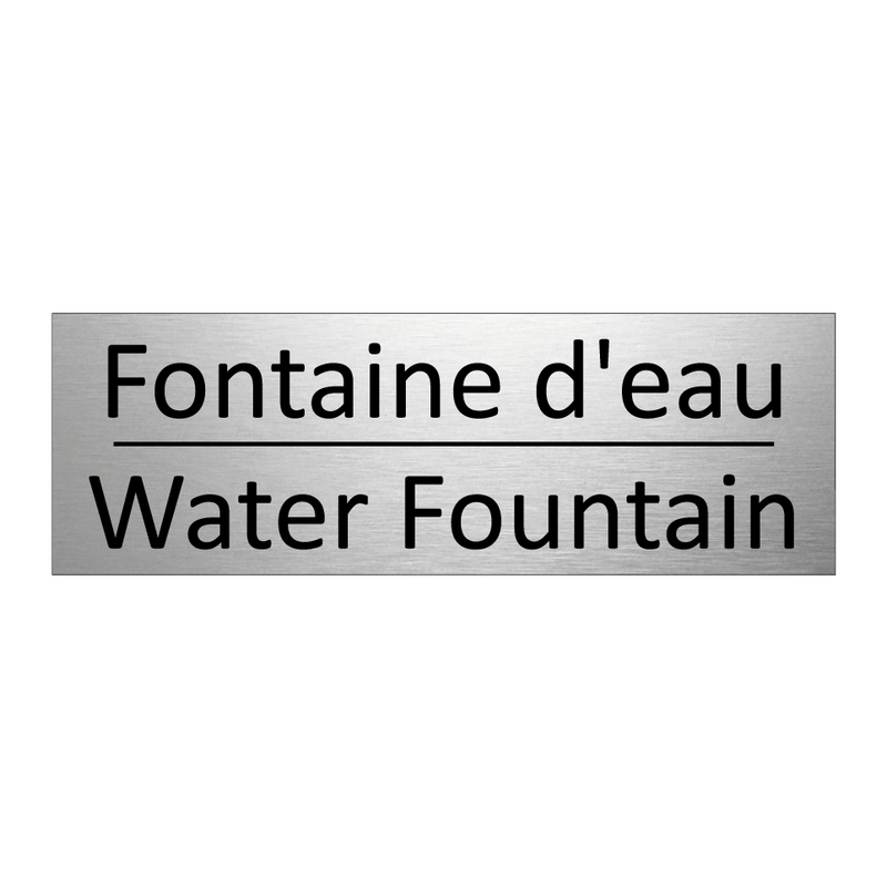 Fontaine d'eau - Water Fountain