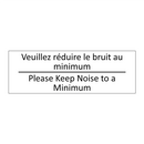Veuillez réduire le bruit au minimum /.../ - Please Keep Noise to a Minimum