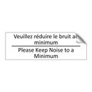 Veuillez réduire le bruit au minimum /.../ - Please Keep Noise to a Minimum