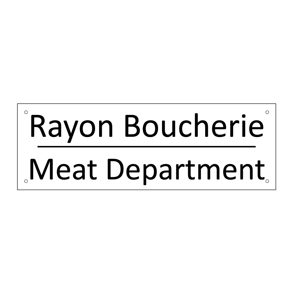 Rayon Boucherie - Meat Department