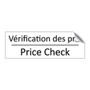 Vérification des prix - Price Check