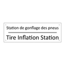 Station de gonflage des pneus - Tire Inflation Station