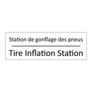 Station de gonflage des pneus - Tire Inflation Station