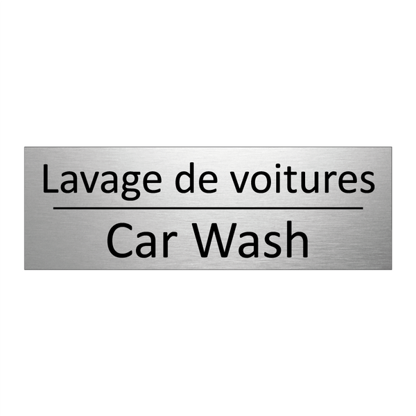 Lavage de voitures - Car Wash