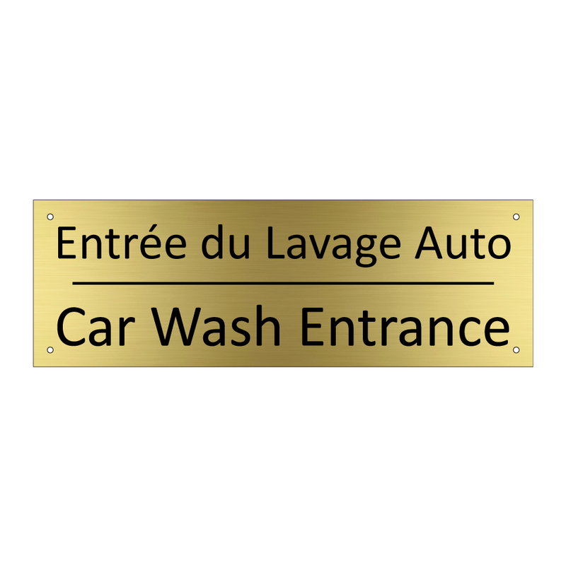 Entrée du Lavage Auto - Car Wash Entrance