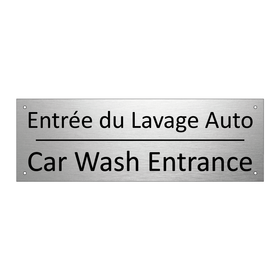 Entrée du Lavage Auto - Car Wash Entrance