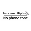 Zone sans téléphone - No phone zone