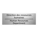 Direction des ressources humaines /.../ - Human Resources Department