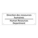 Direction des ressources humaines /.../ - Human Resources Department