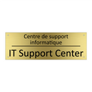 Centre de support informatique - IT Support Center