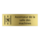Ascenseur de la salle des machines