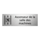 Ascenseur de la salle des machines