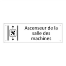 Ascenseur de la salle des machines