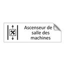 Ascenseur de la salle des machines