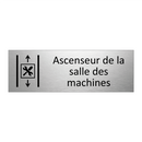 Ascenseur de la salle des machines
