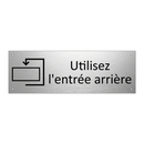 Utilisez l'entrée arrière