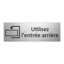 Utilisez l'entrée arrière