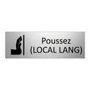 Poussez (LOCAL LANG)