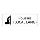 Poussez (LOCAL LANG)