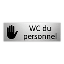 WC du personnel