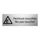 Peinture mouillée Ne pas toucher